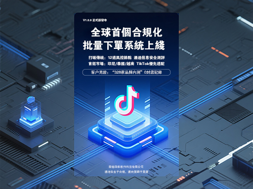 V1.0.0 正式版发布